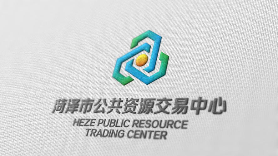 关注菏泽市公共资源交易中心-logo设计人物摄影产品摄影环境摄影其他