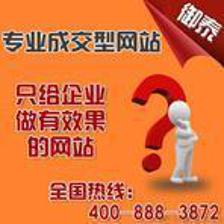 提供济宁企业宣传册设计 菏泽企业宣传册设计 批发 提供济宁企业宣传册设计 菏泽企业宣传册设计 价格 提供济宁企业宣传册设计 菏泽企业宣传册设计 图片